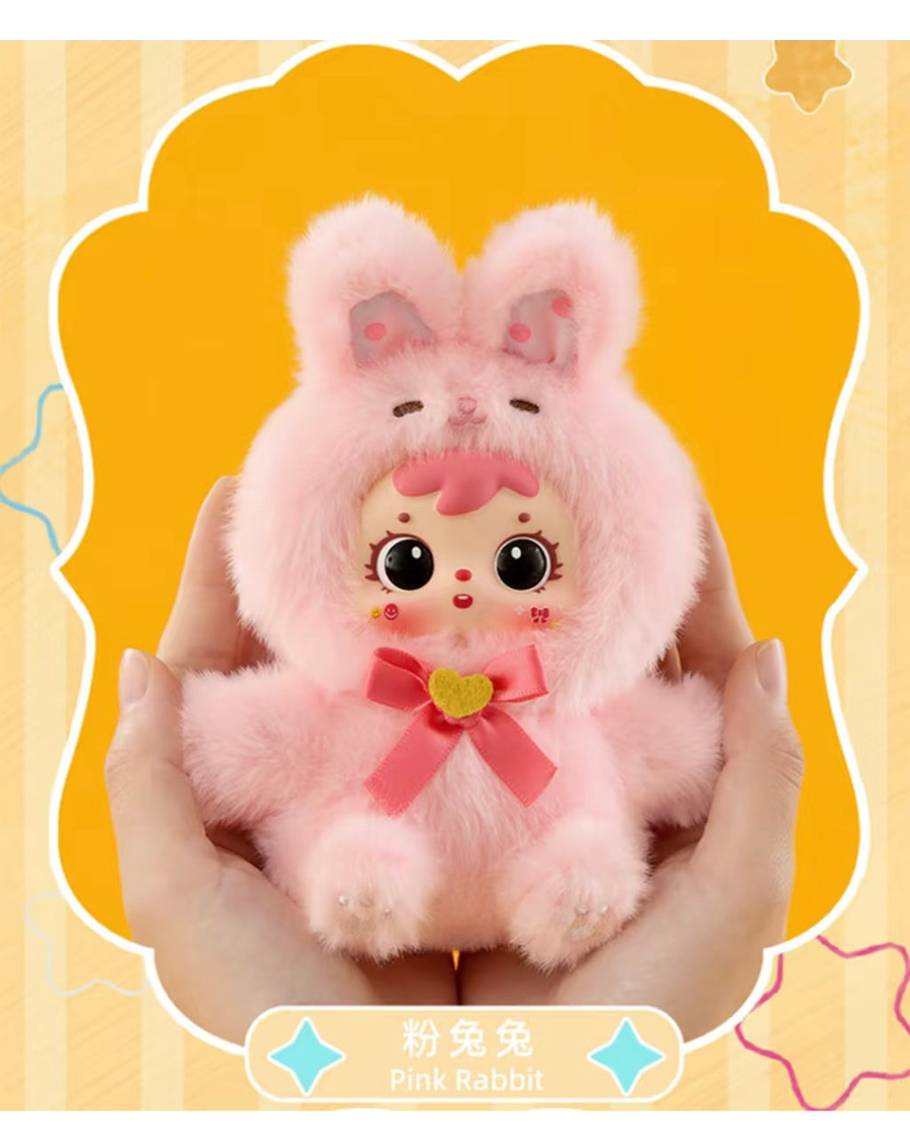 【Samuel】Samuel Blind box