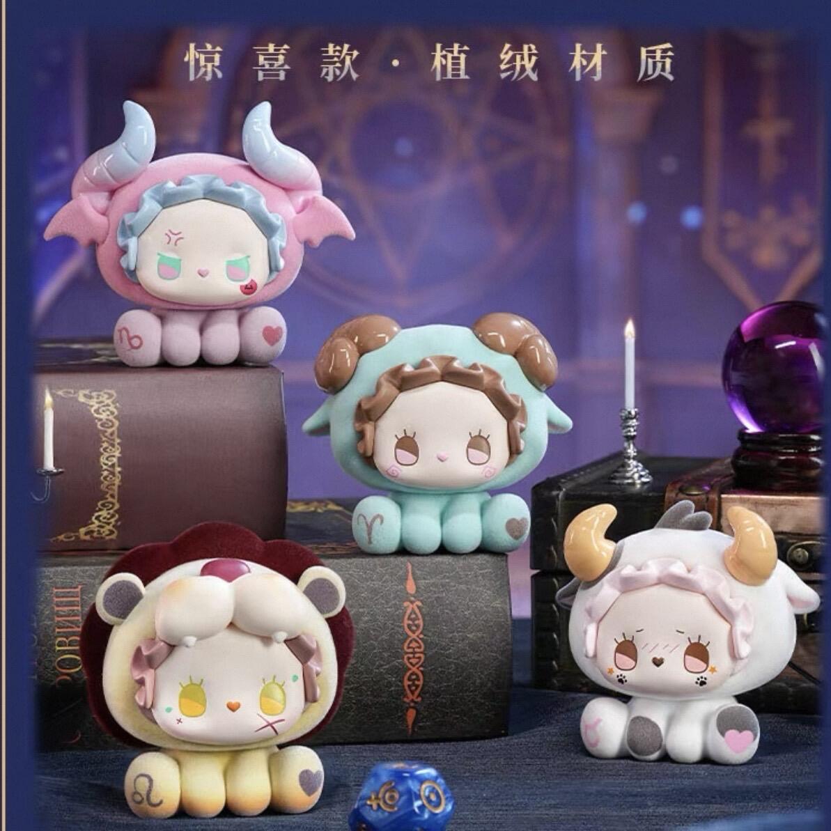 【EMMA】Hey Zodiac series Blind Box