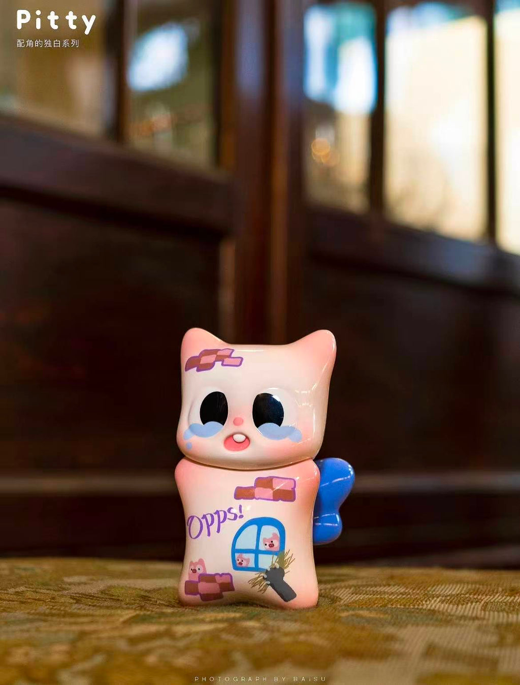 【Pitty】Little Sidekick's Whisper Blind Box