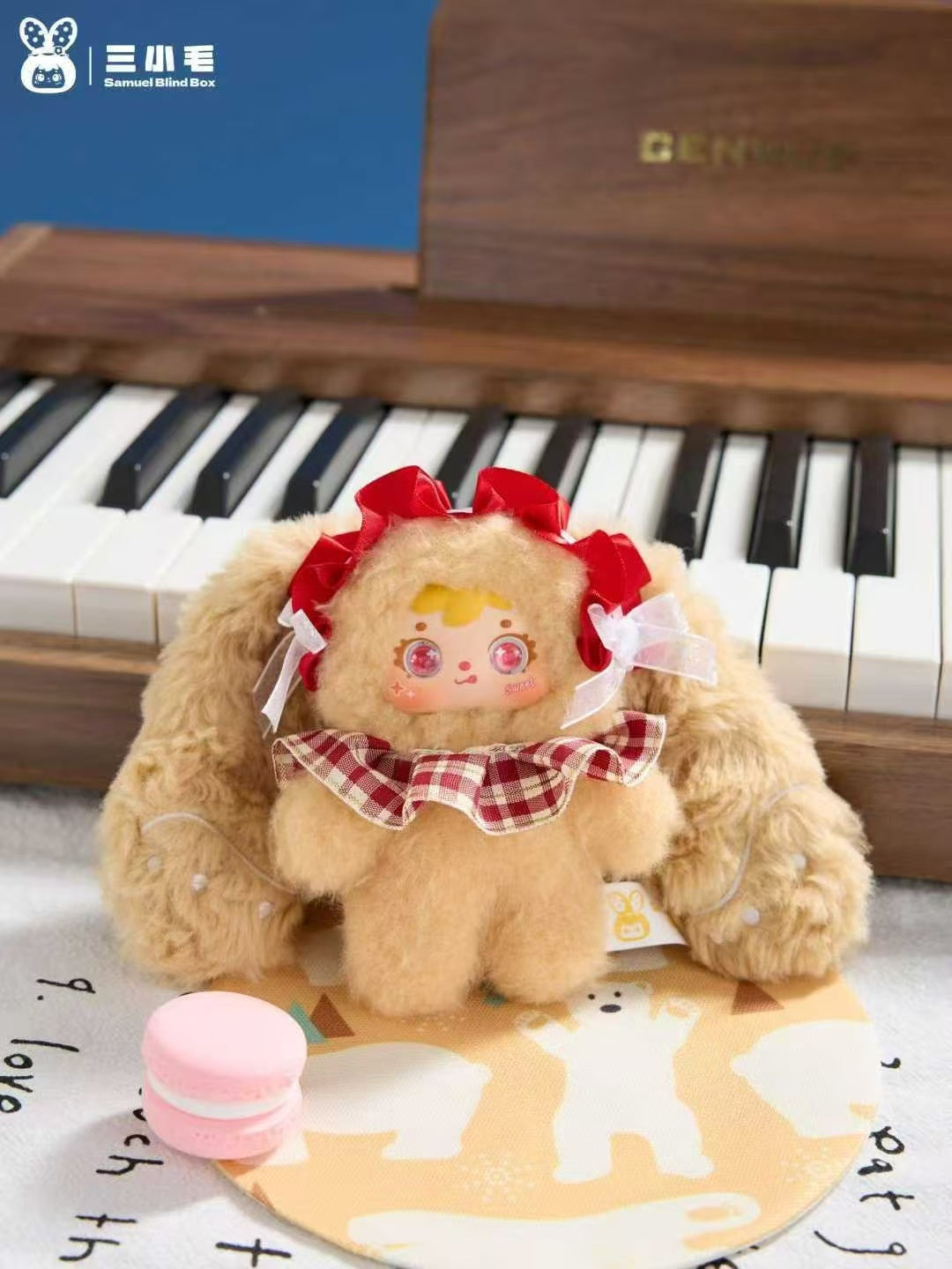 【SAMUL】Snowy Night Tea Party Plush Blind Box