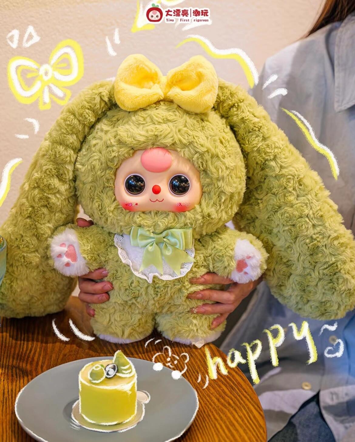 BabyThree -Sweet Baby 400% V4 Plush Blind Box