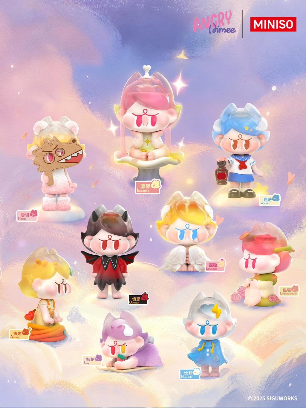 【Angry Aimee】Whole Me Collection Blind Box