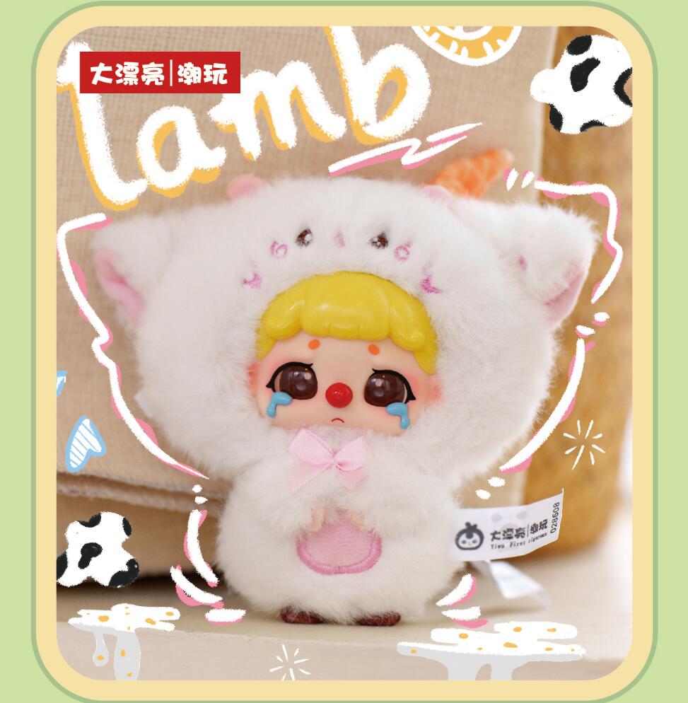 【kiki】Plush Zoo Plush Blind Box