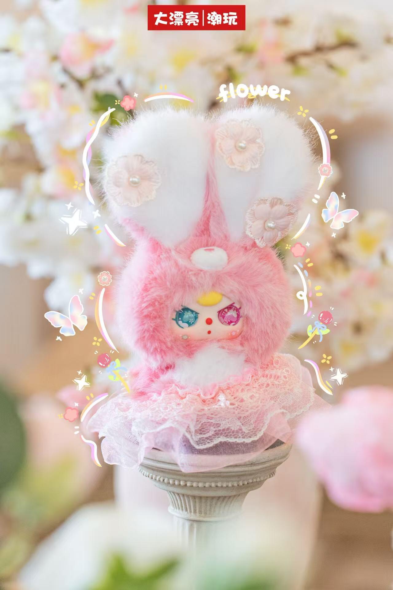 【BABY THREE】Flower Fairy Plush Blind Box