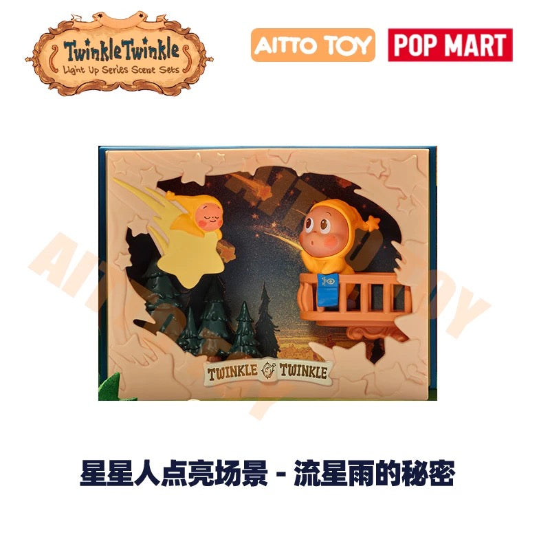 【POP MART】Twinkle Twinkle Light Up Series Scene Sets Blind Box