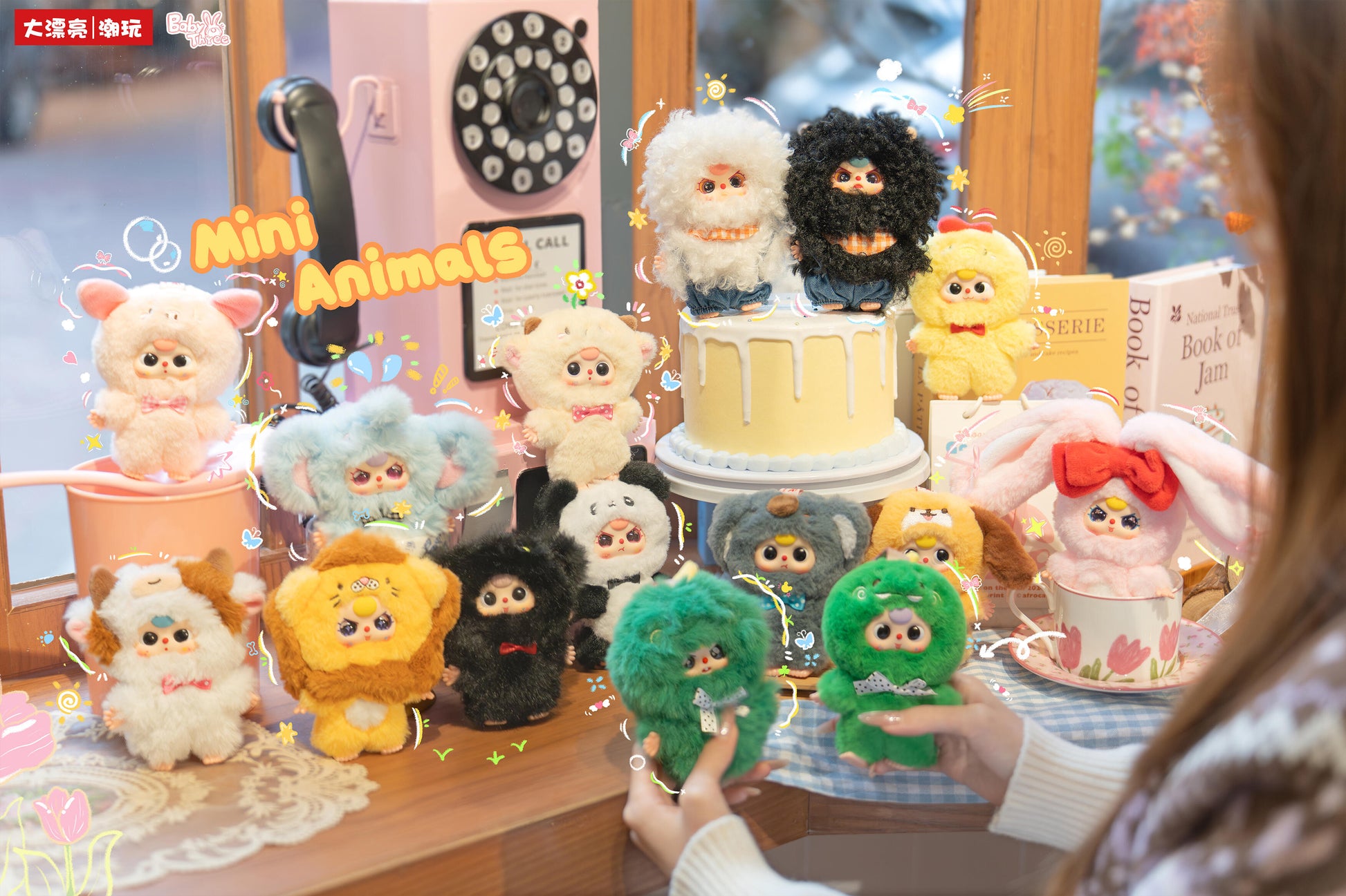 【BABY THREE】Mini Animal World  Plush Blind Box