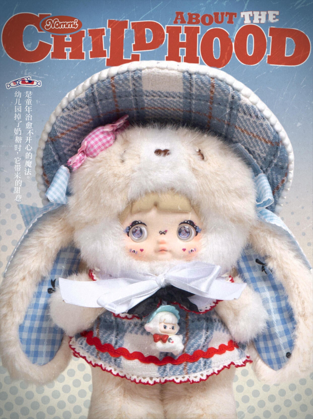 【NOMMI】Über die Überraschungsbox mit Plüschtieren aus der Kindheit