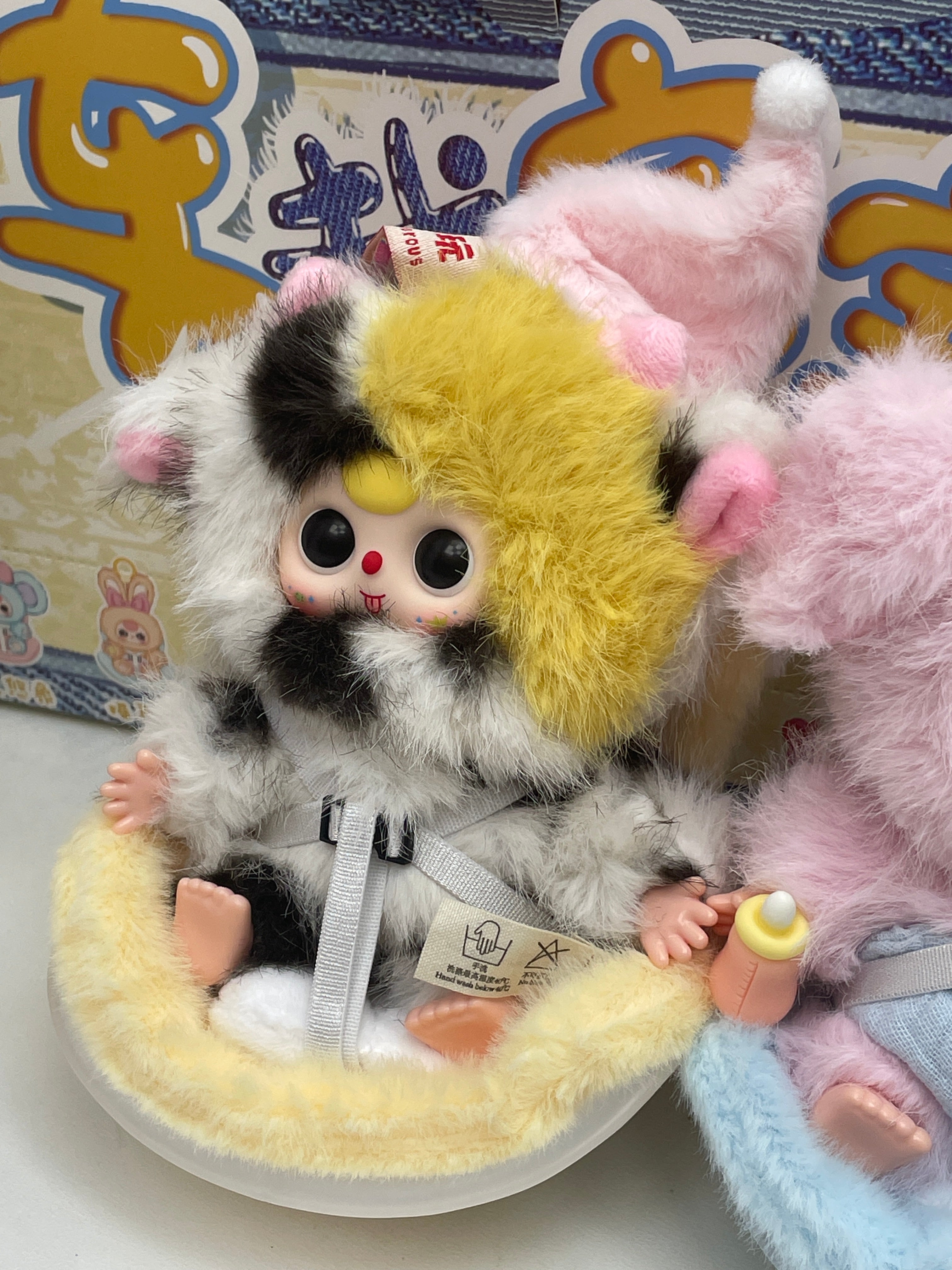 Baby Three】Vehicle mounted Baby Plush Blind Box – Toy Fina