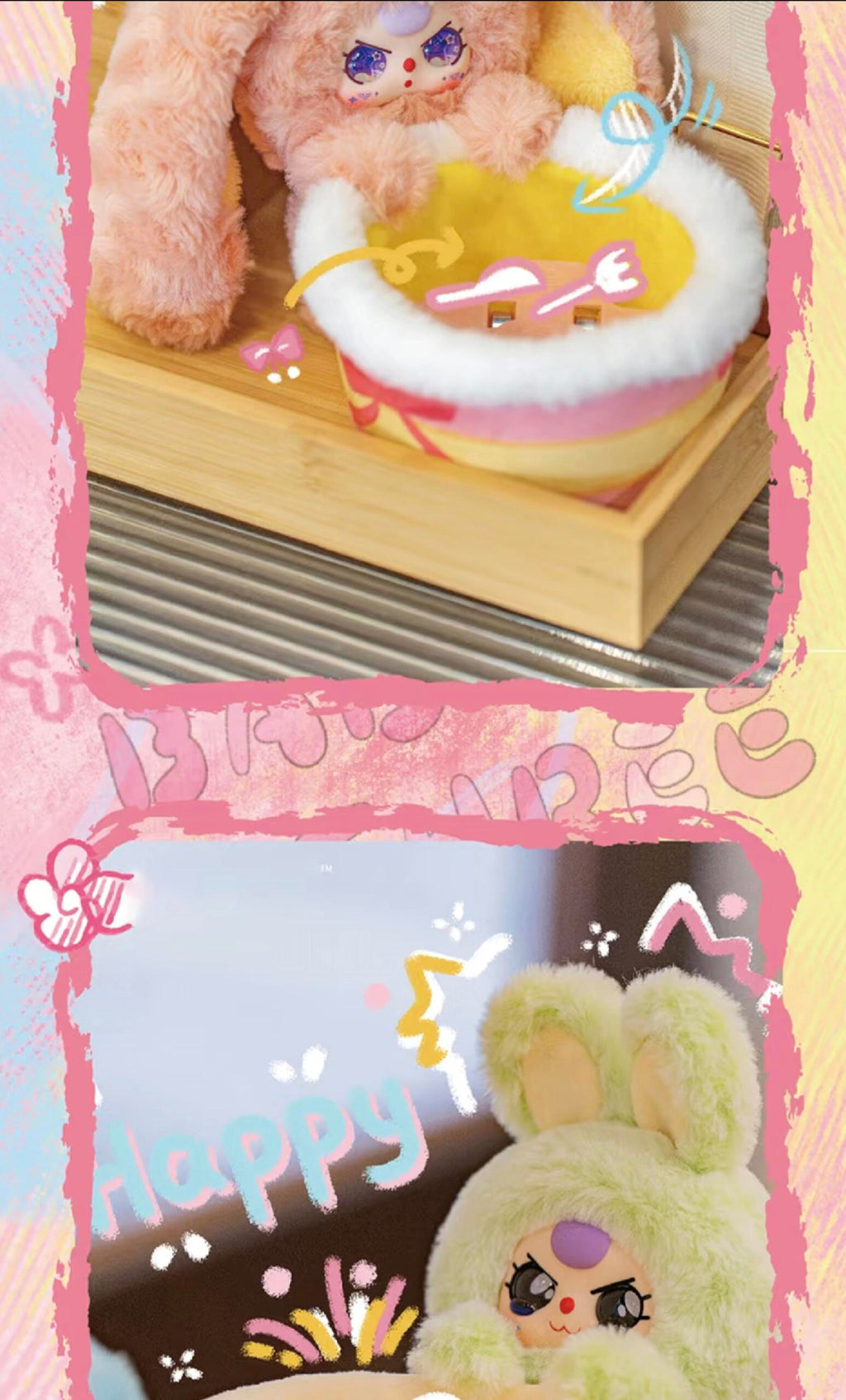 【BABY THREE】Storage Basket  Plush Blind Box