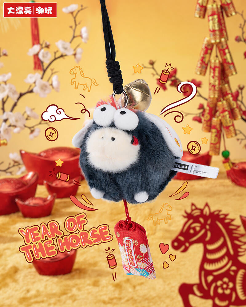 【FufuPony】-Good Luck Is Coming!Series Plush Charms Blind Box