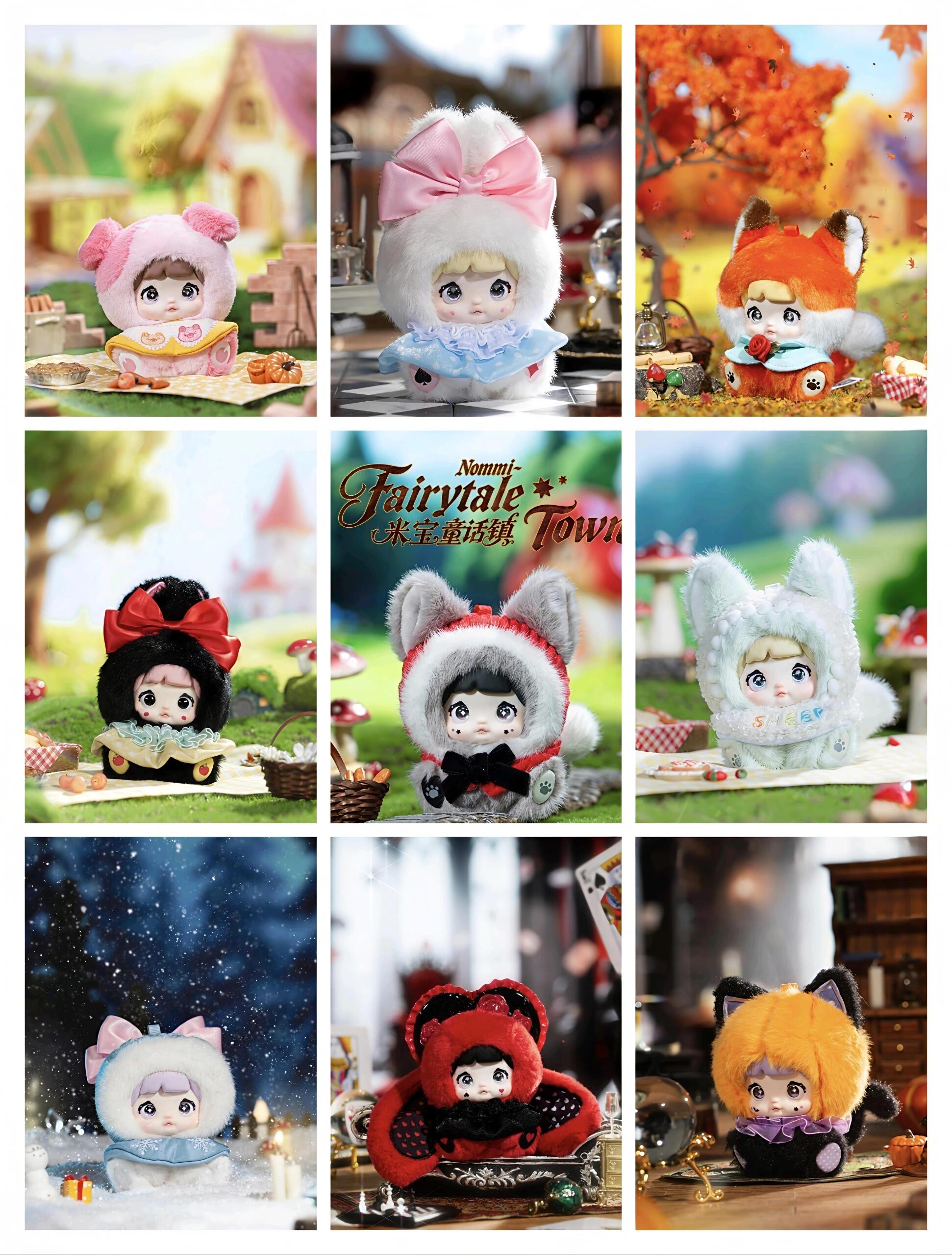 【NOMMI】Mibao Fairytale Town  Plush Blind Box