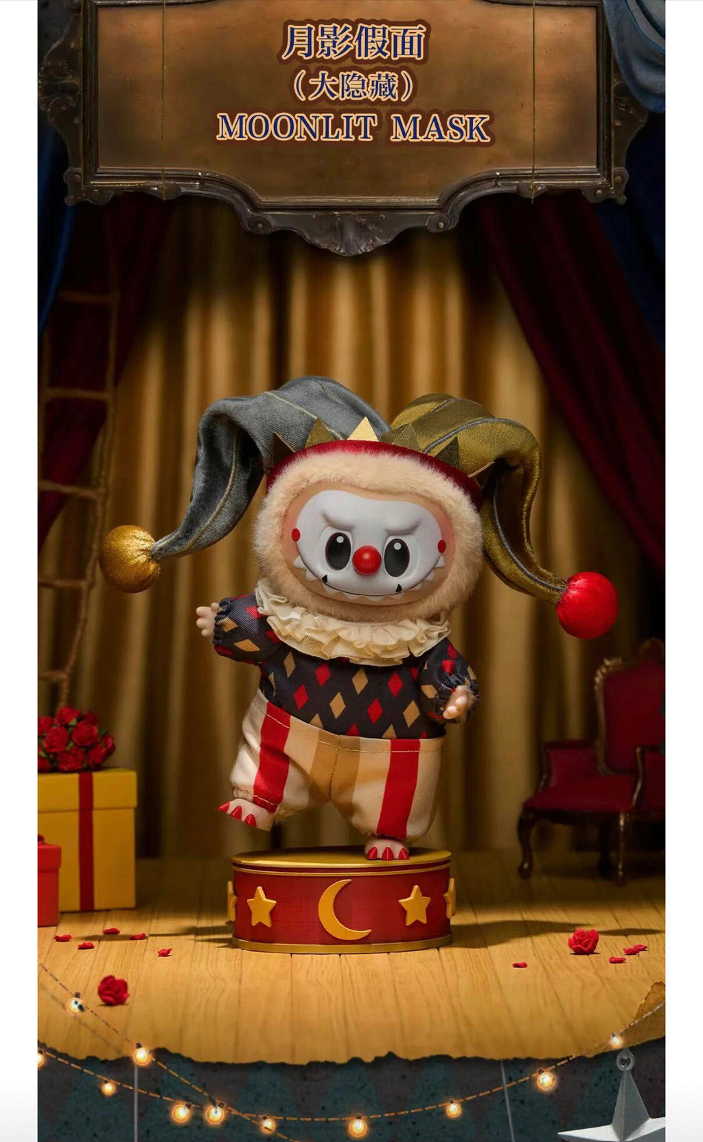 【WHY SO SERIOYS】Halloween JOKER  Plush Blind Box