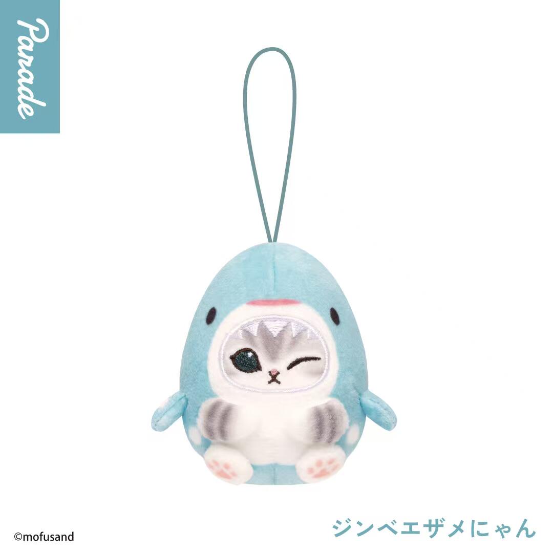 【MOFUSAND】Marine life cat Blind Box