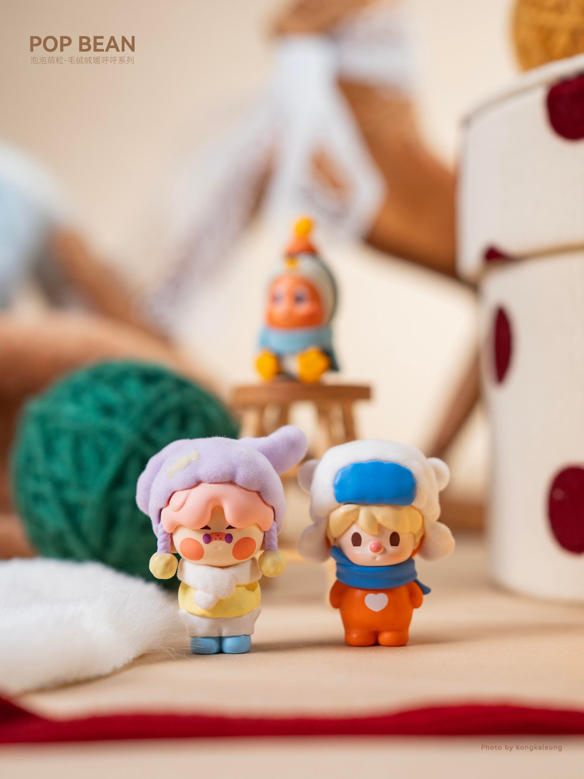 【POP BEAN】Fluffy & Cozy Series Blind Bag