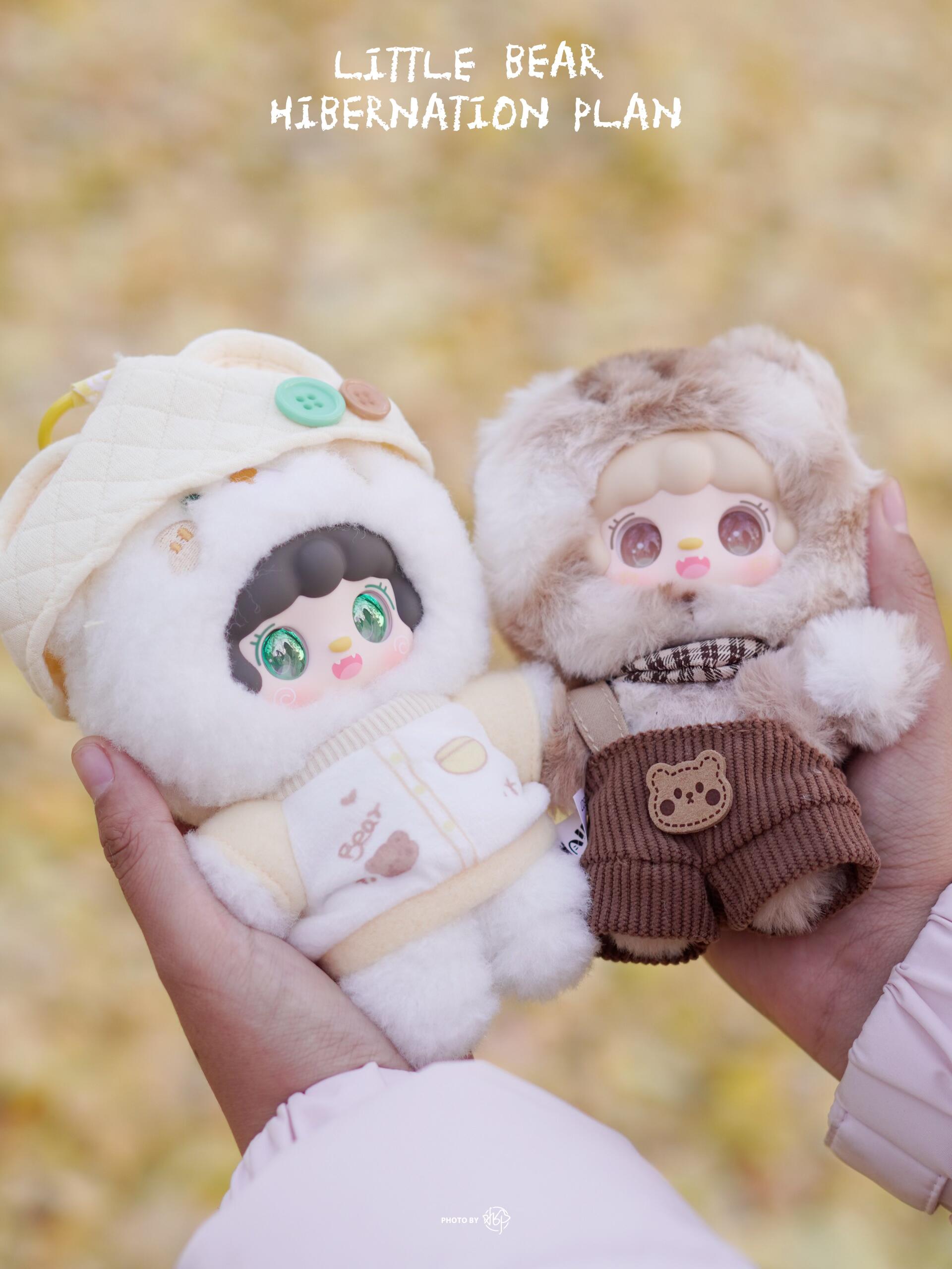 【YOOKI】Little Bear Hibernation Plan  Plush Blind Box