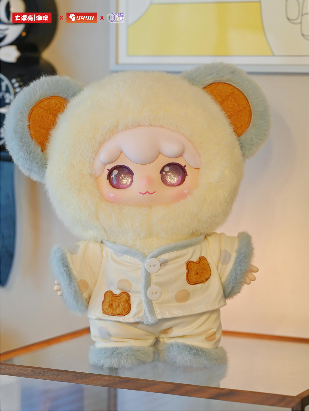 【KIMIPAPA】400% Pajama  Plush Blind Box