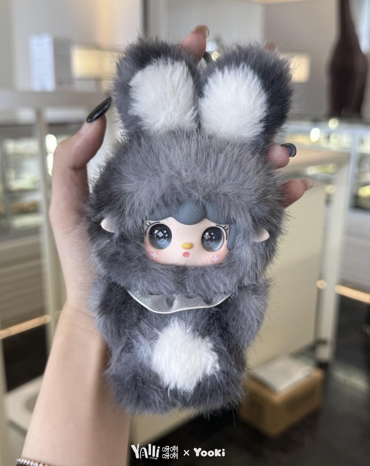 【YOOKI】Plush Blind Box-Hopping Bunny