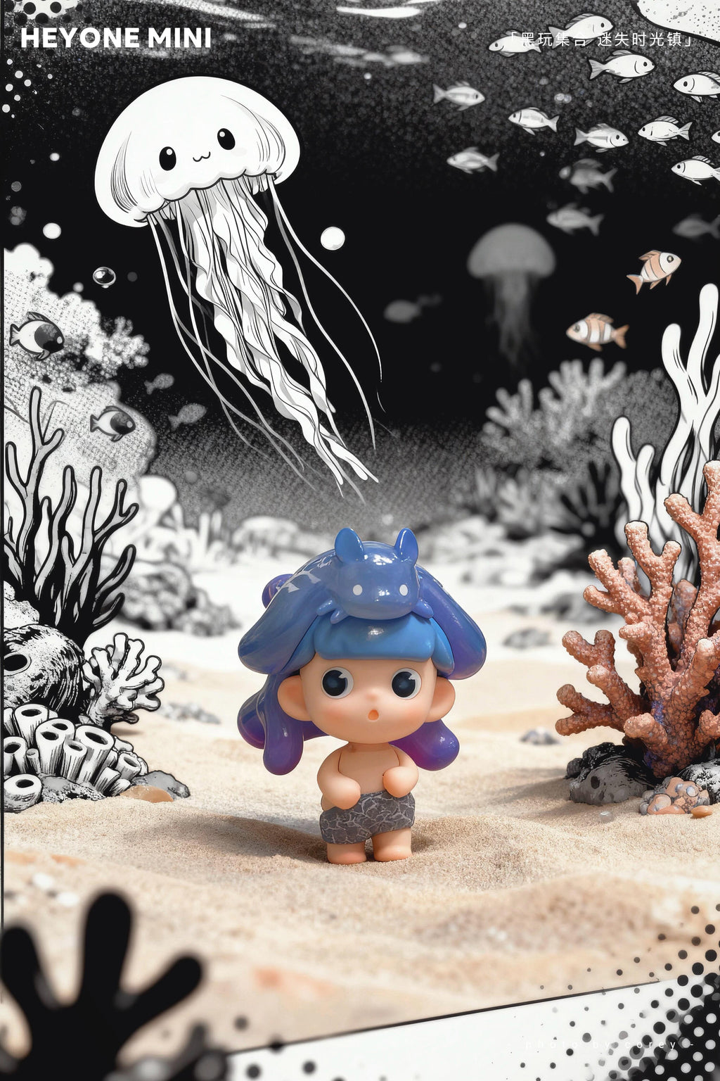 【HEYONE】Timetown Escape MIni  Blind Box