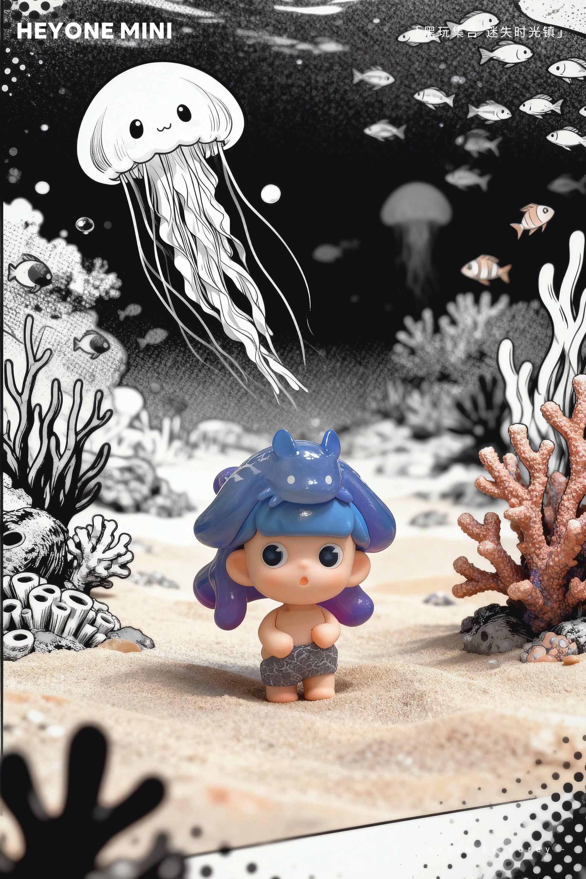【HEYONE】Timetown Escape MIni  Blind Box