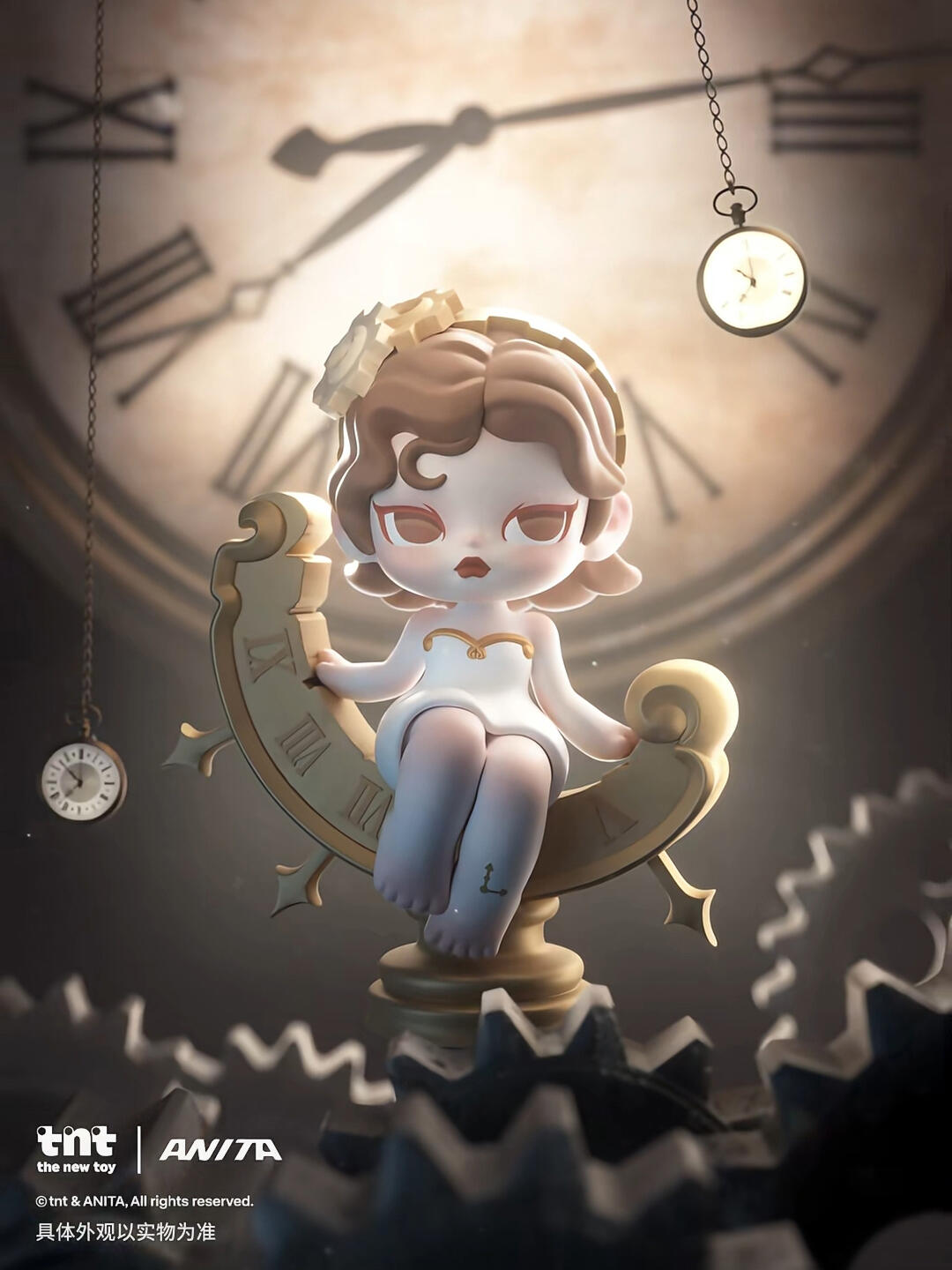 【TNT】Anita Lost Manor Blind Box