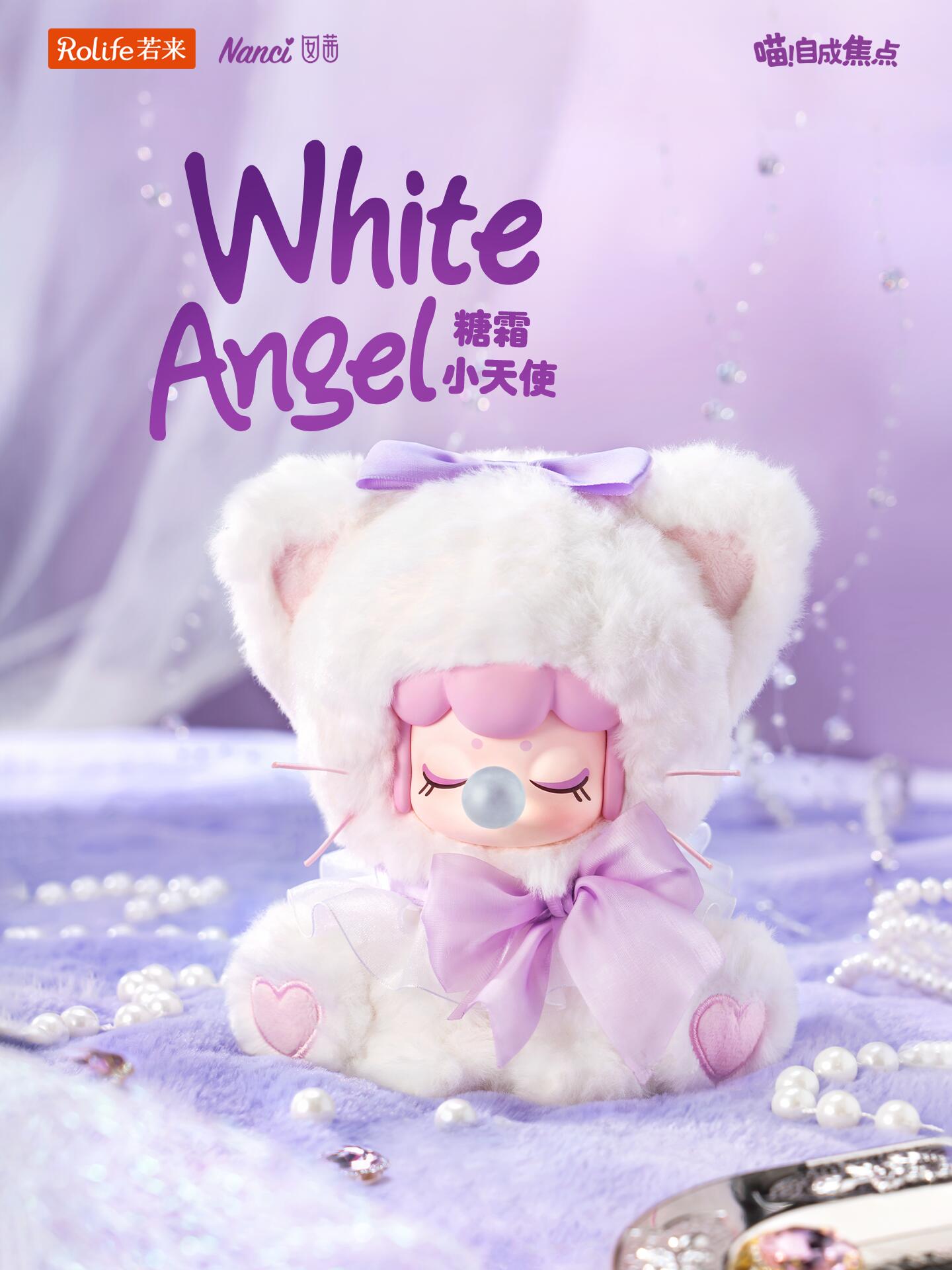 【NANCI】Tea time kitties  Plush Blind Box