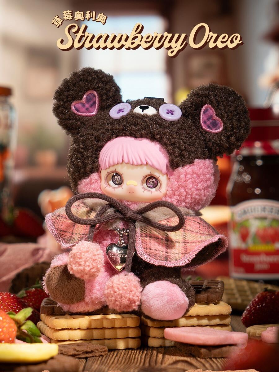 【MAYMEI】Little Bear Cookies  Plush Blind Box
