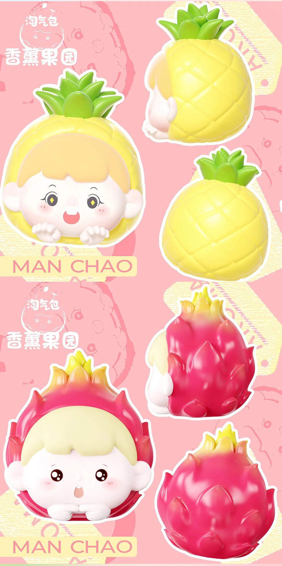 【MANCHAO】Naughty Boy Aroma Orchard Blind Box
