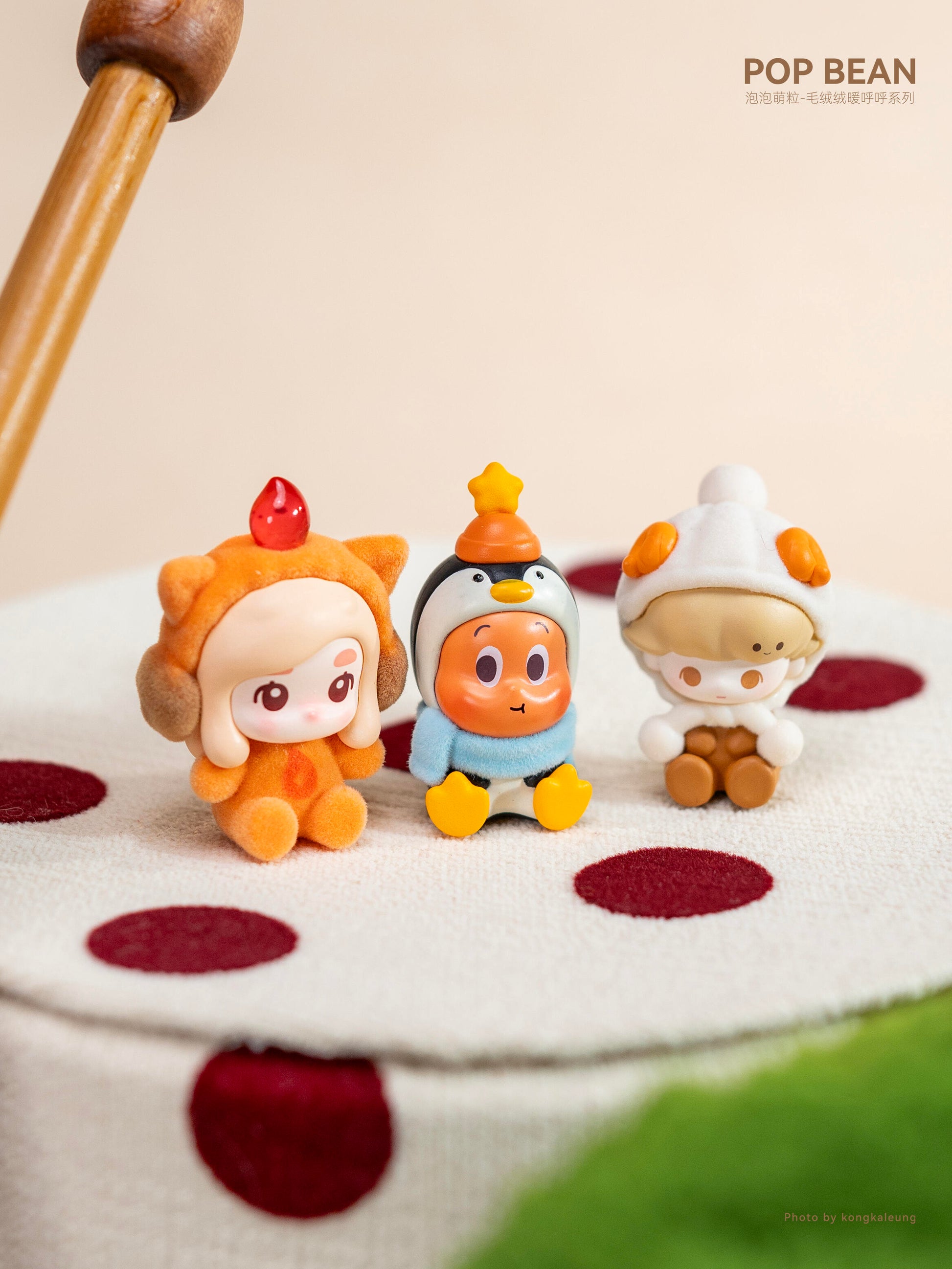 【POP BEAN】Fluffy & Cozy Series Blind Bag