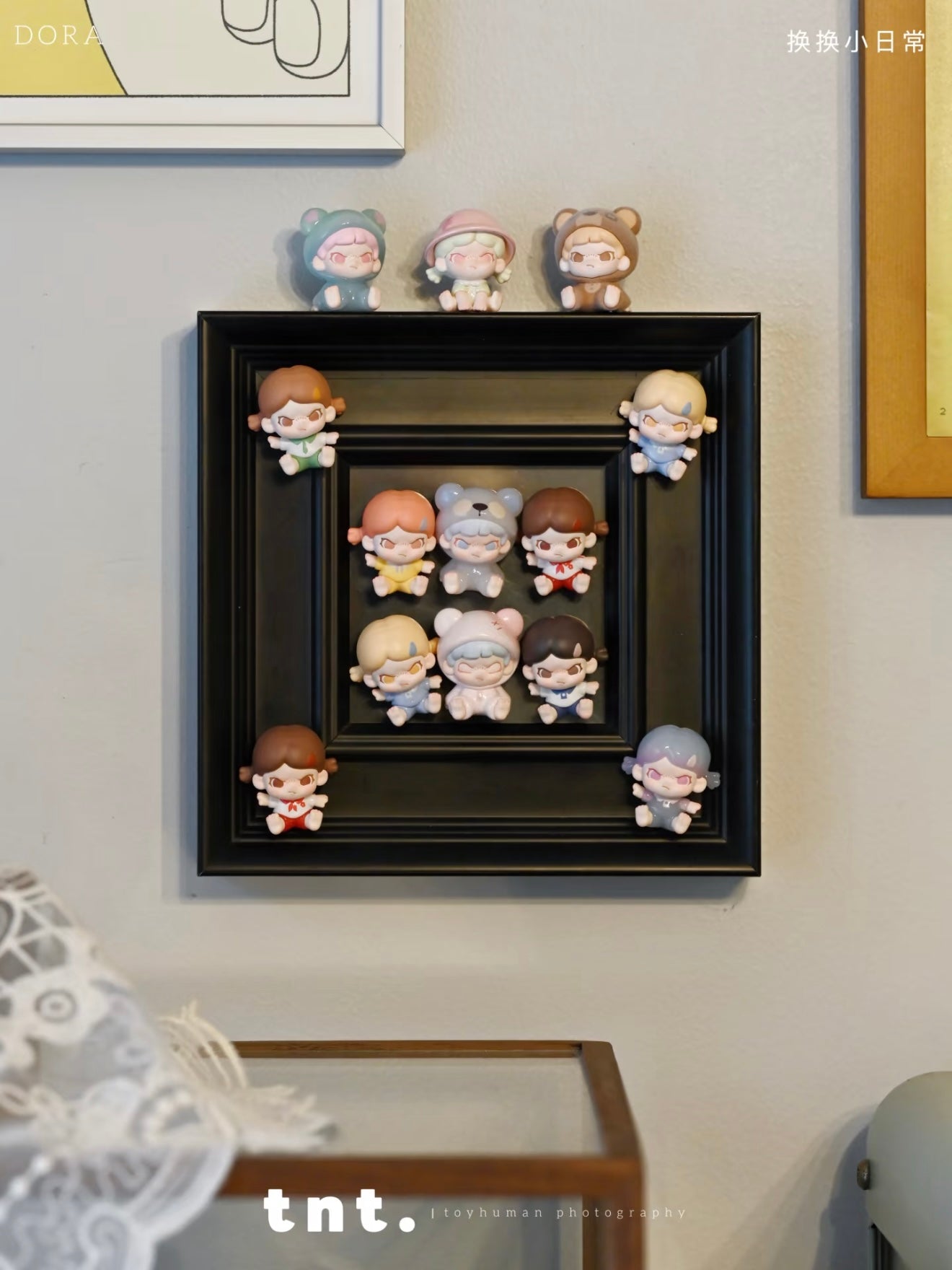 【Dora】Daily Outfit Swaps mili Series