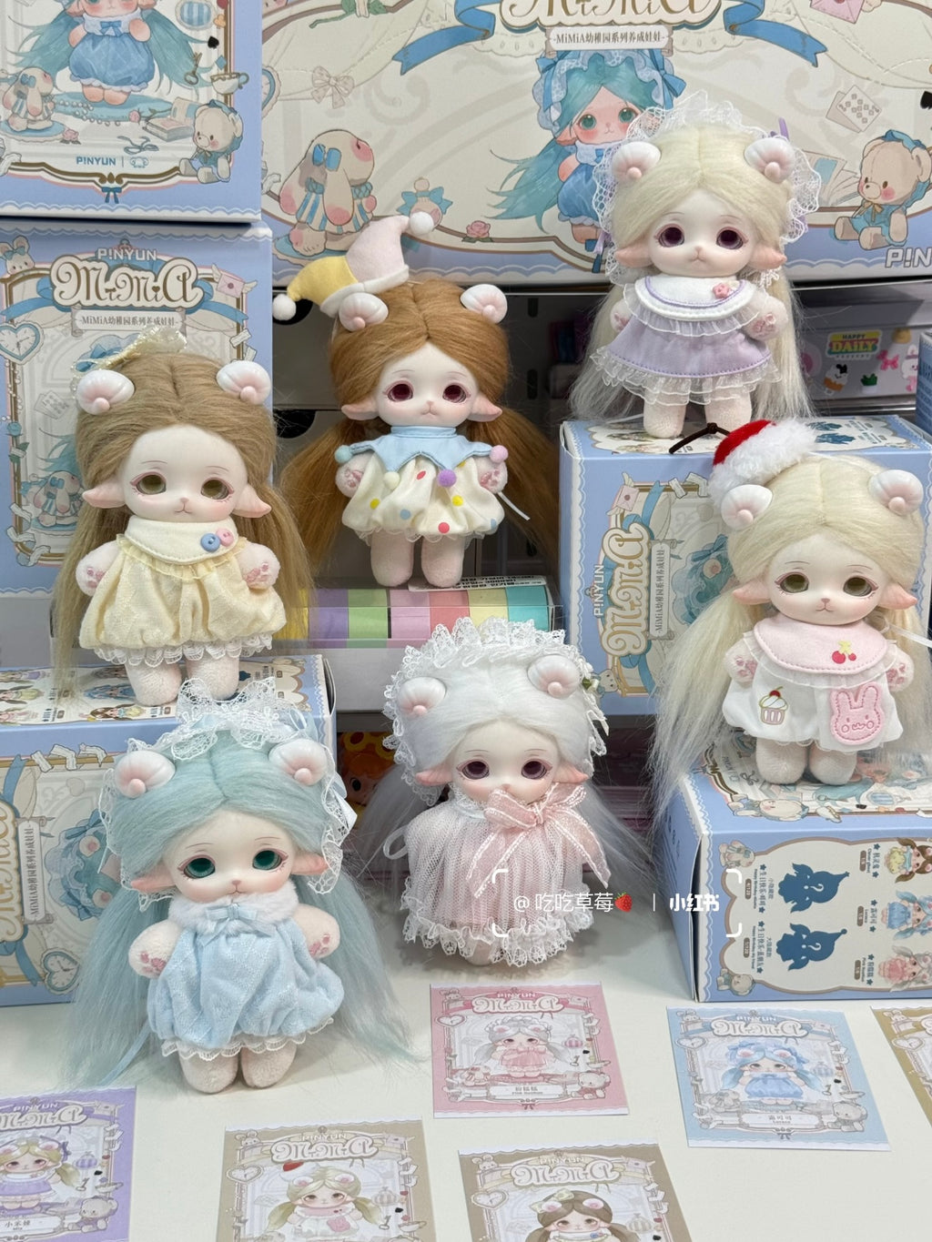 【Mimia】Kingdergarten Upbringing Doll