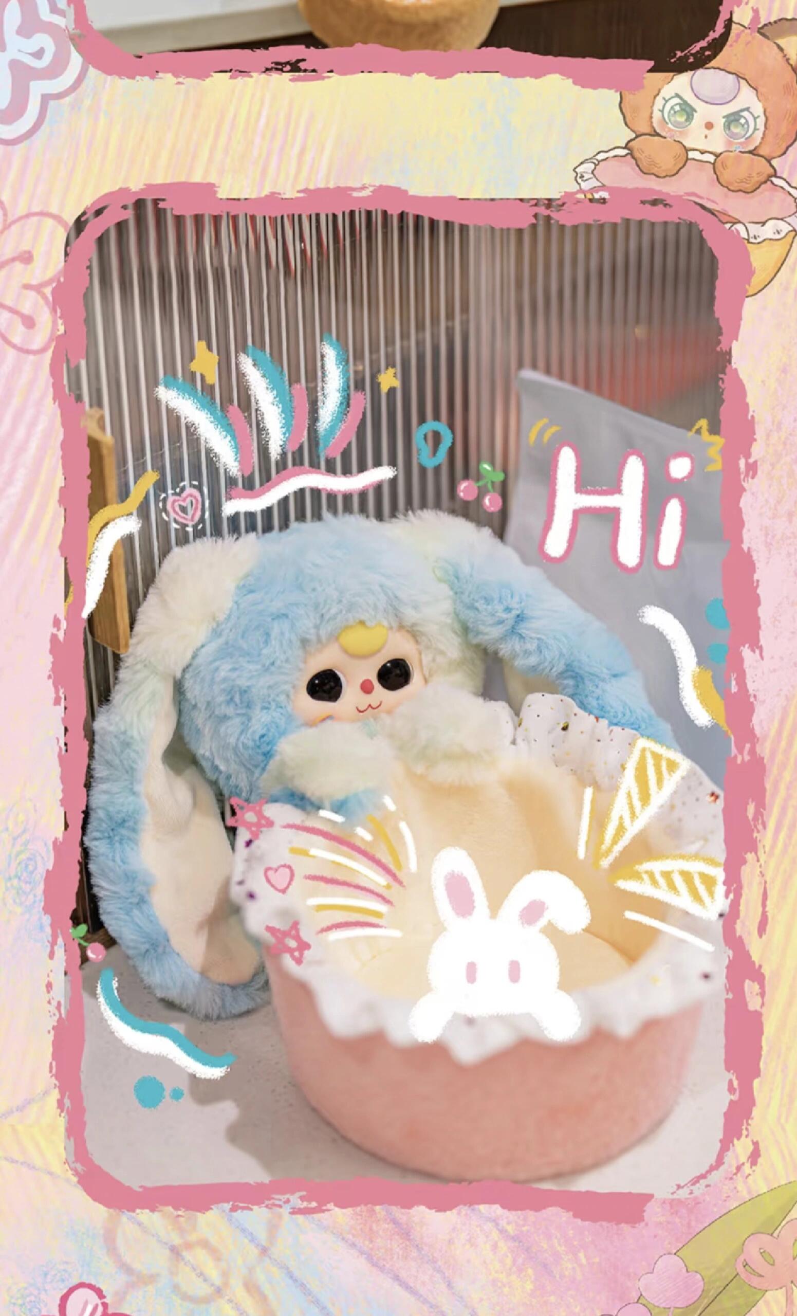【BABY THREE】Storage Basket  Plush Blind Box
