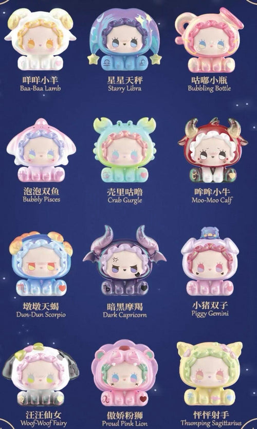 【EMMA】Hey Zodiac series Blind Box
