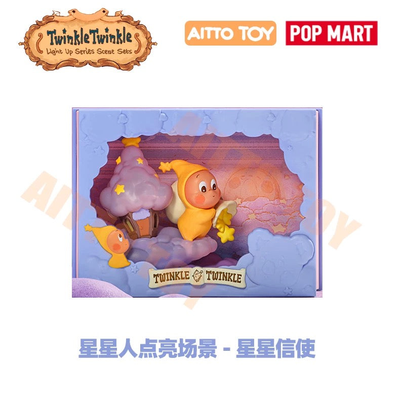 【POP MART】Twinkle Twinkle Light Up Series Scene Sets Blind Box