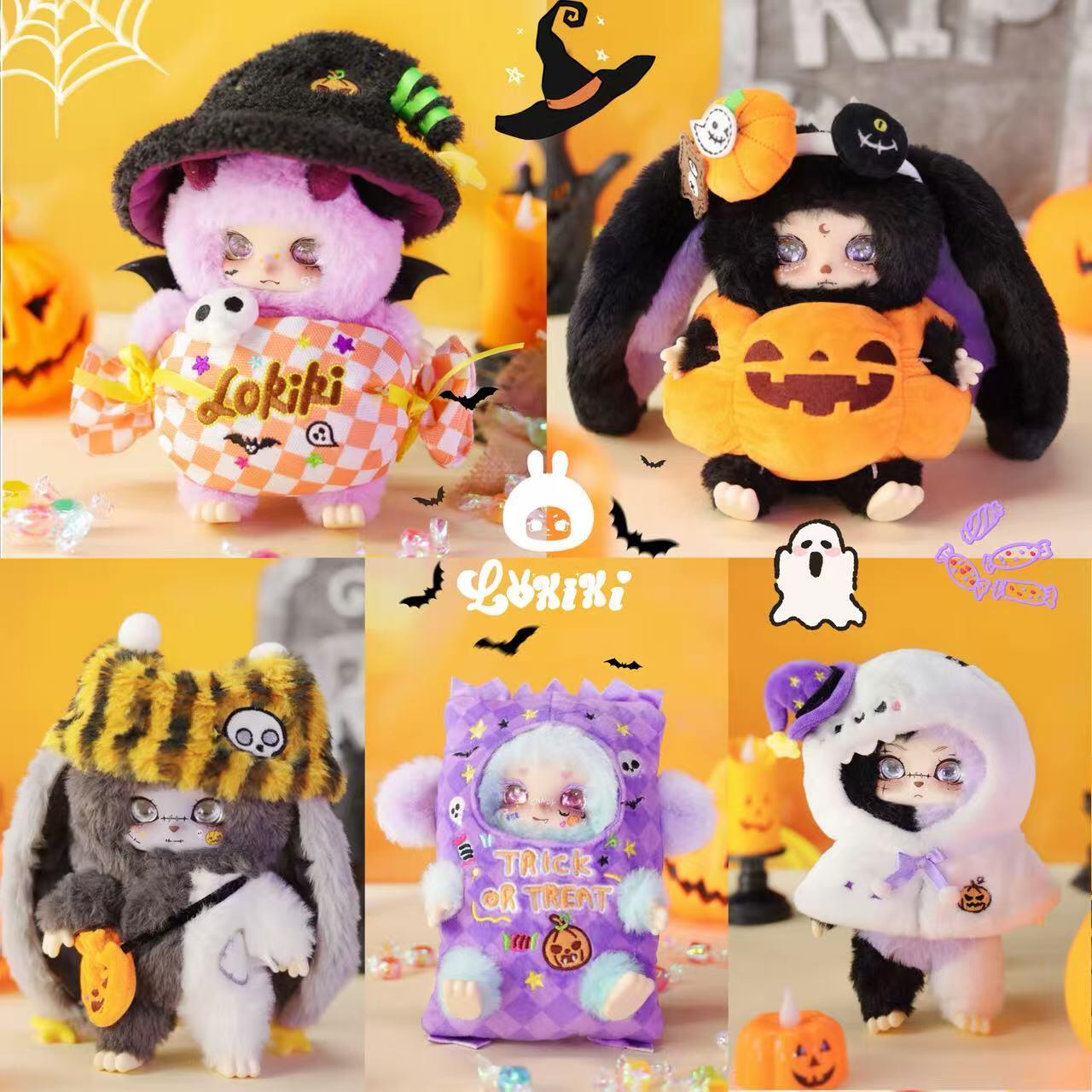 【LOKIKI】Little Rascals Series Plush Blind Box