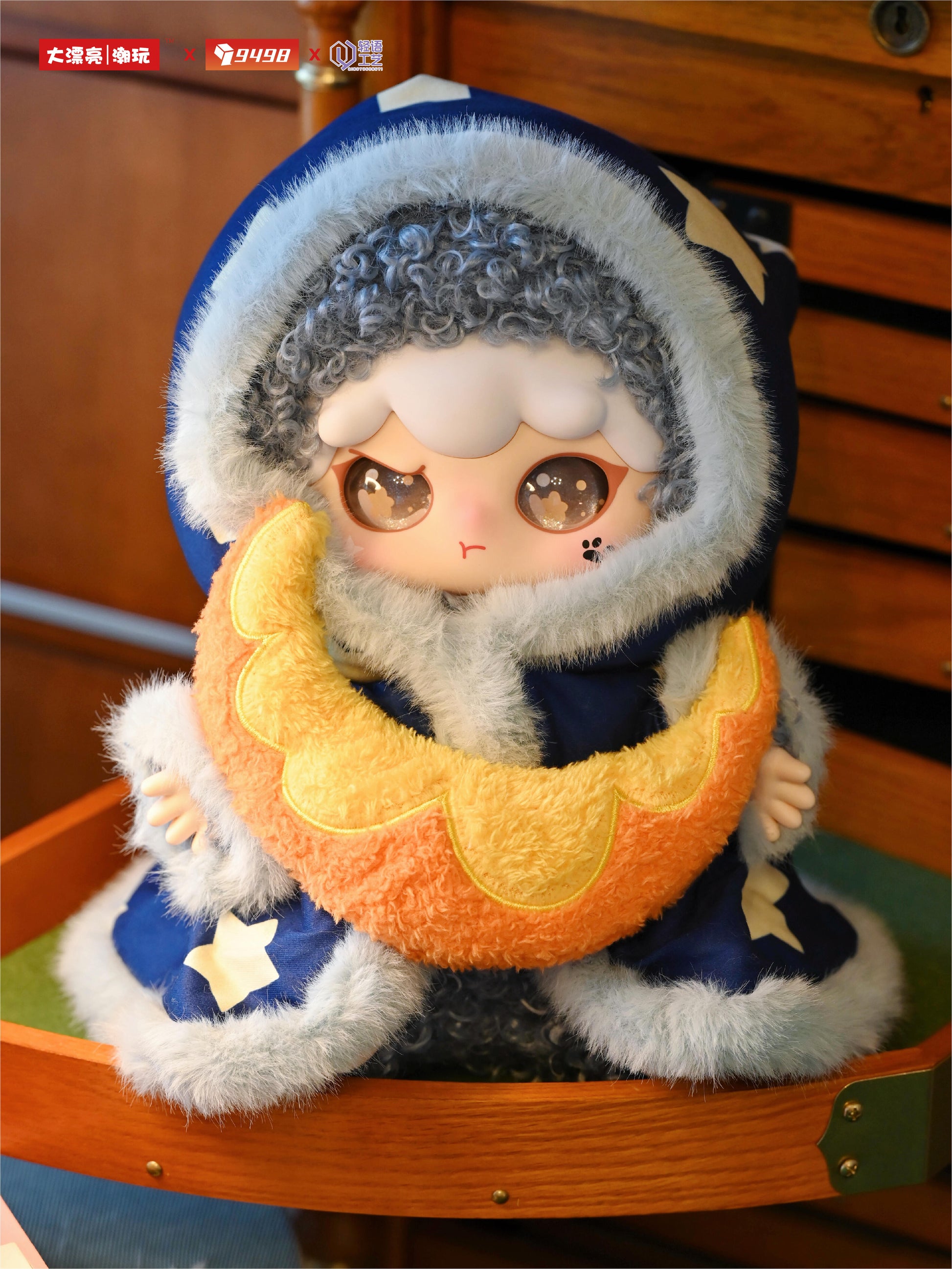 【KIMIPAPA】400% Pajama  Plush Blind Box