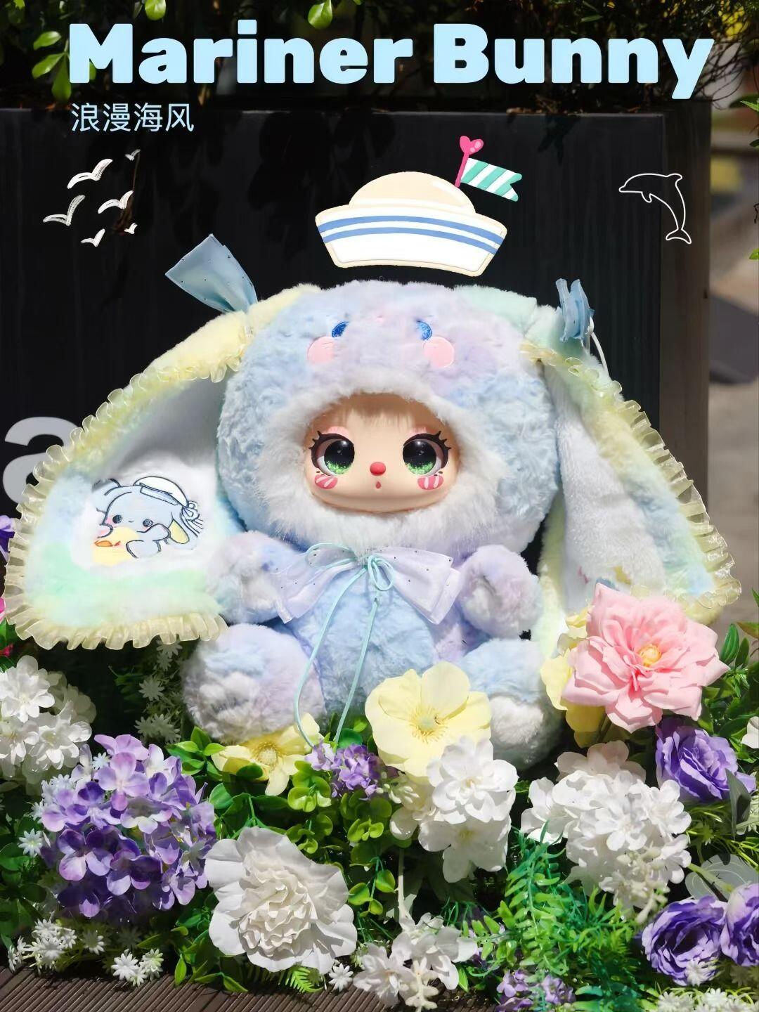 【BABY THREE】Liila's 600% Masquerade Party With My Girl V3 Plush Blind Box