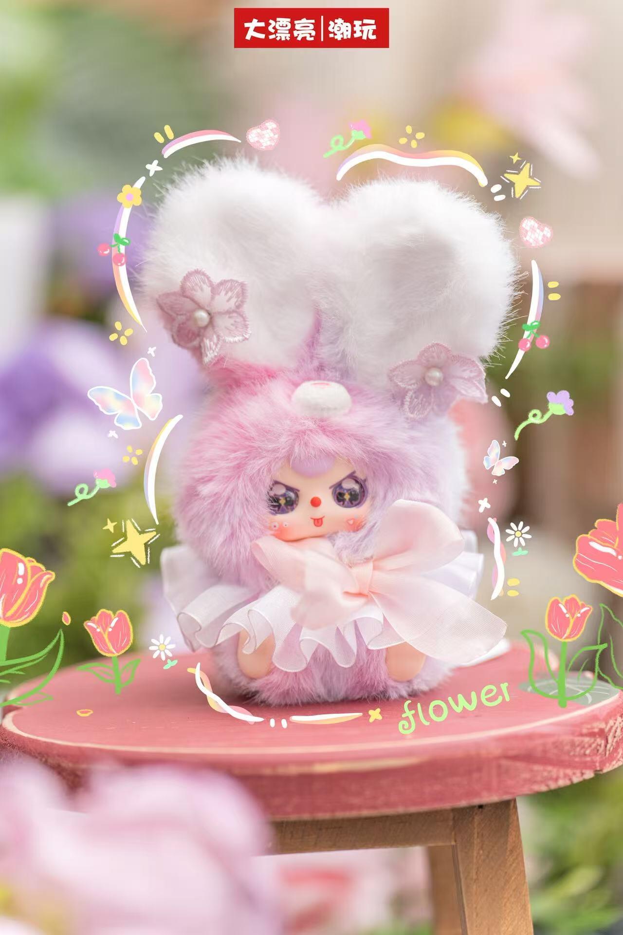 【BABY THREE】Flower Fairy Plush Blind Box