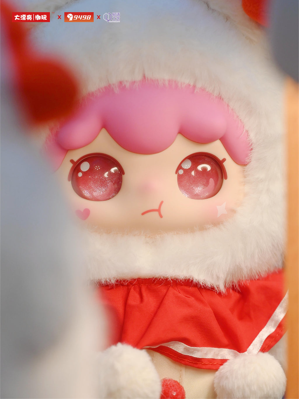 【KIMIPAPA】400% Pajama  Plush Blind Box