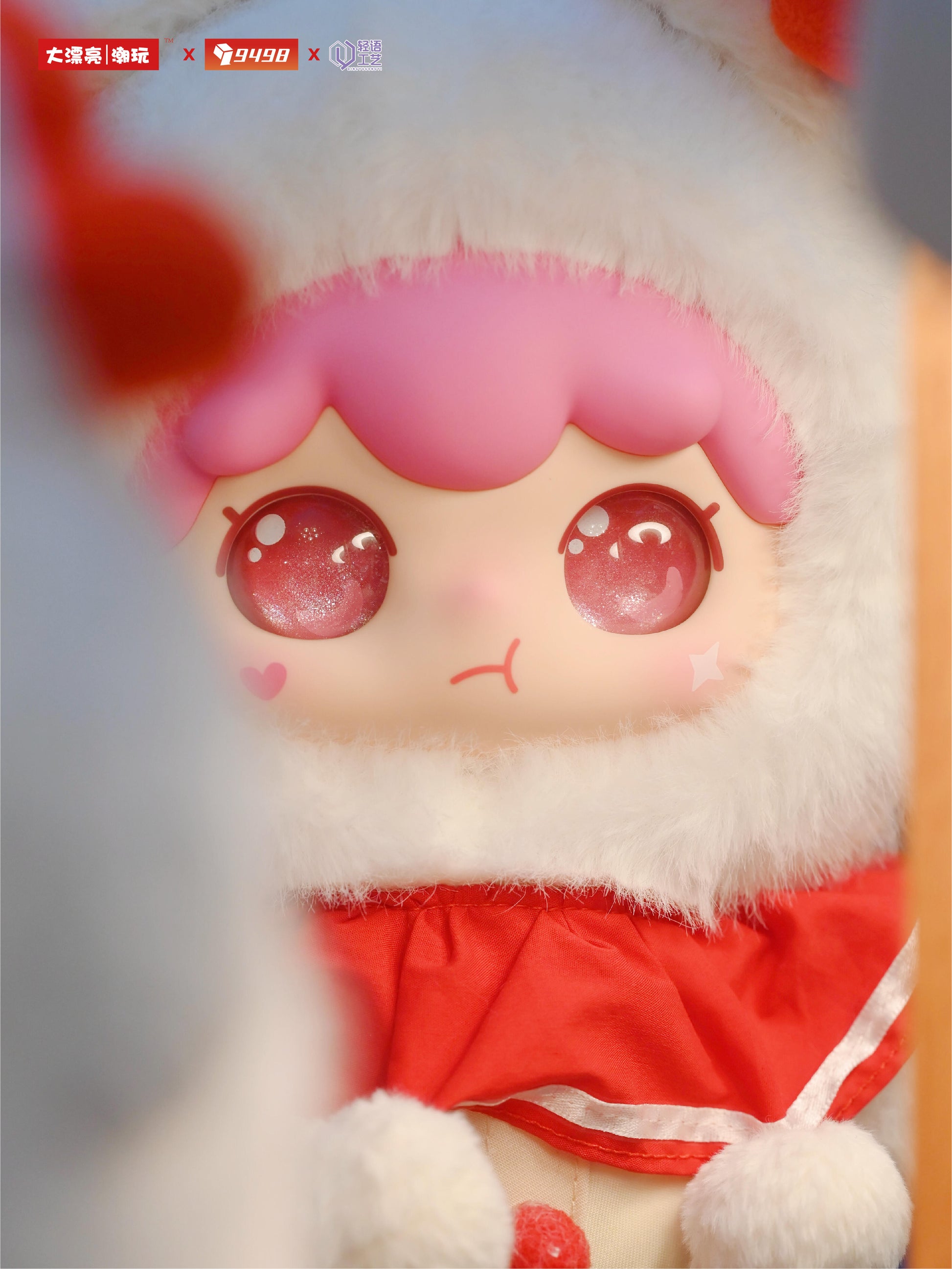 【KIMIPAPA】400% Pajama  Plush Blind Box