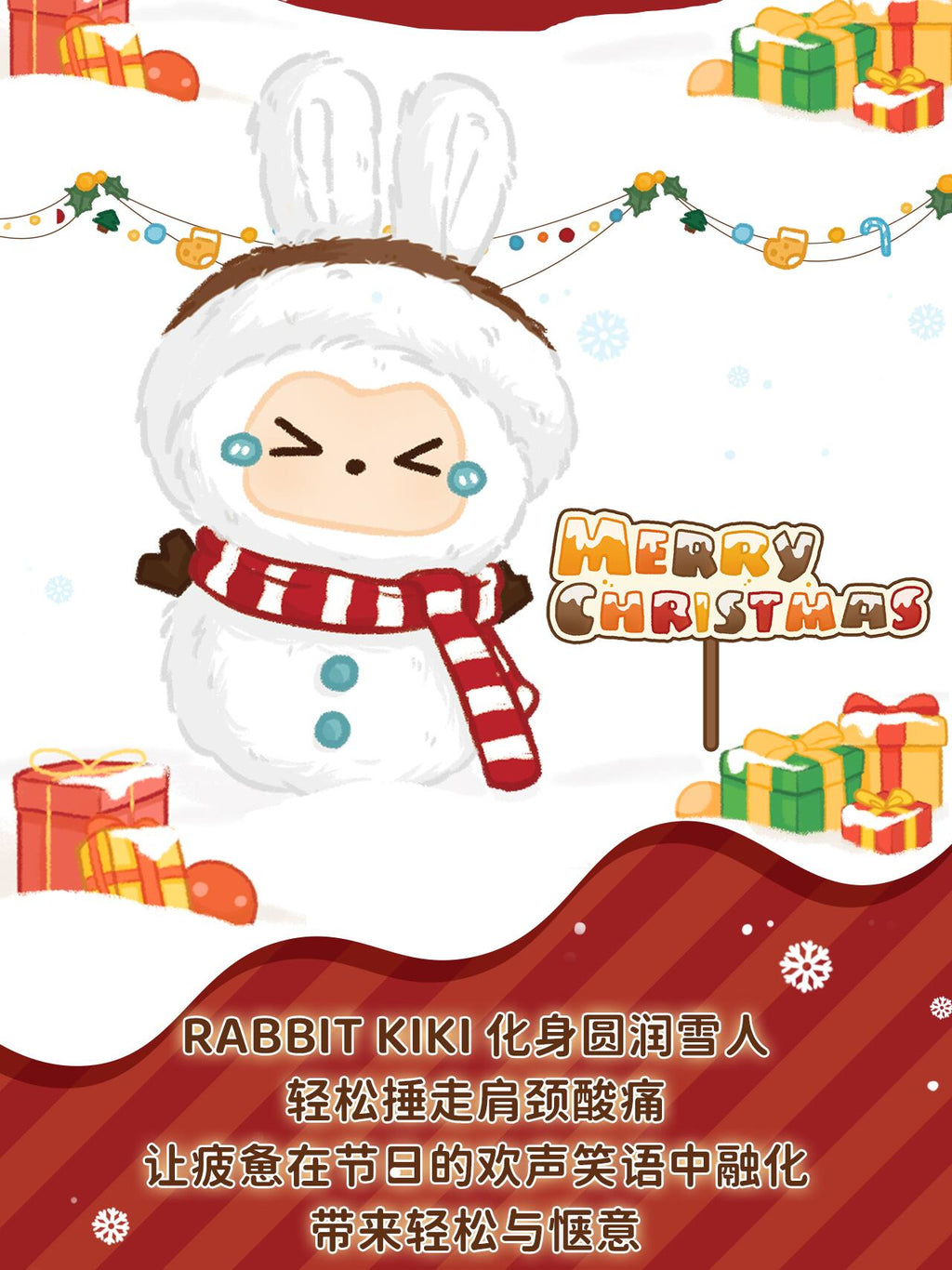 【HEYDOLLS】Rabbit KIKI Warm Christmas Blind Box