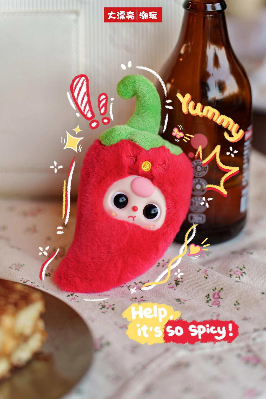 【BABY THREE】Eating voraciously  Plush Blind Box big bit