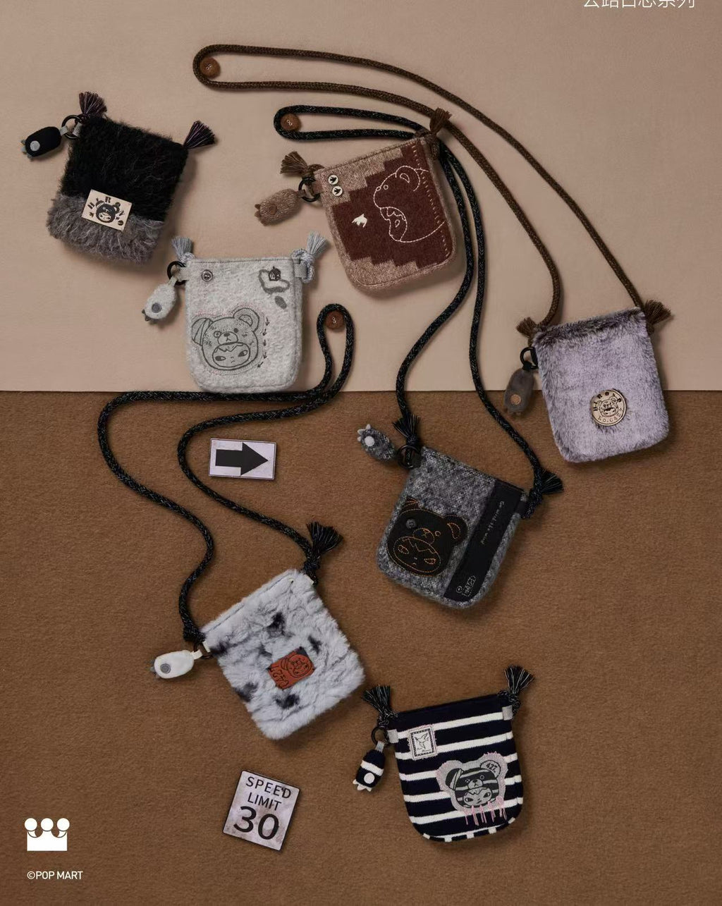 【HIRONO】Road Journal Series-Mini bag Blind Box