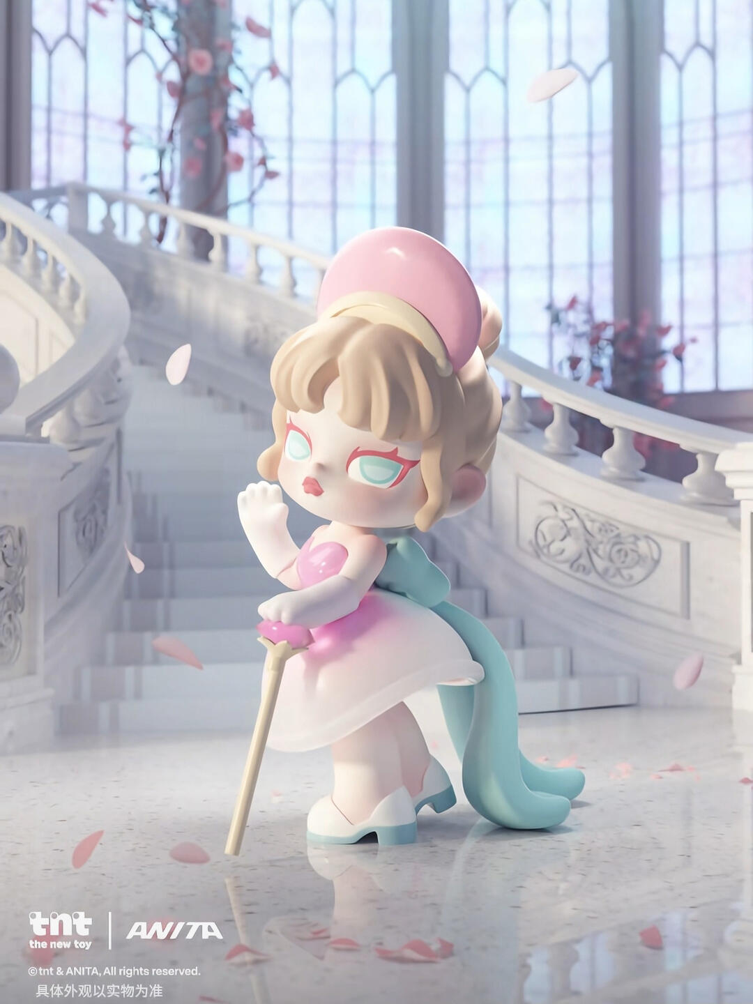 【TNT】Anita Lost Manor Blind Box