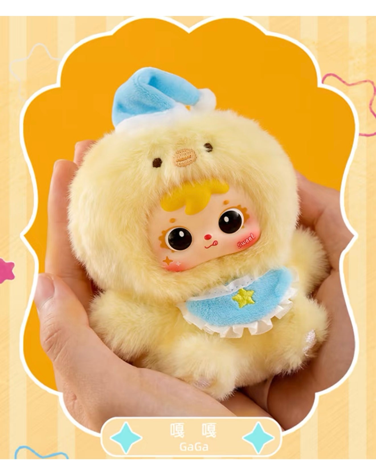 【Samuel】Samuel Blind box