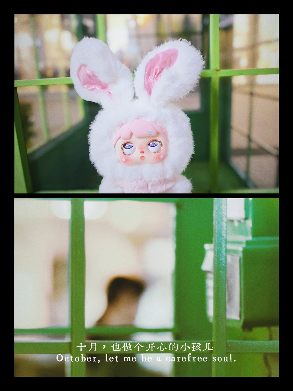 【MOCICI】Suger Rabbit Magic Secret Realm  Plush Blind Box