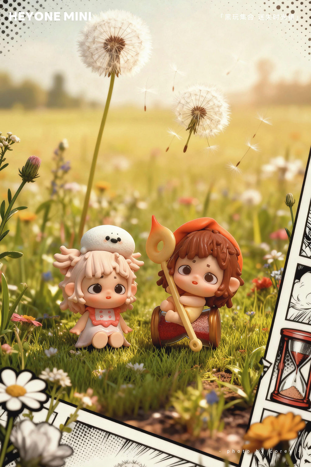 【HEYONE】Timetown Escape MIni  Blind Box