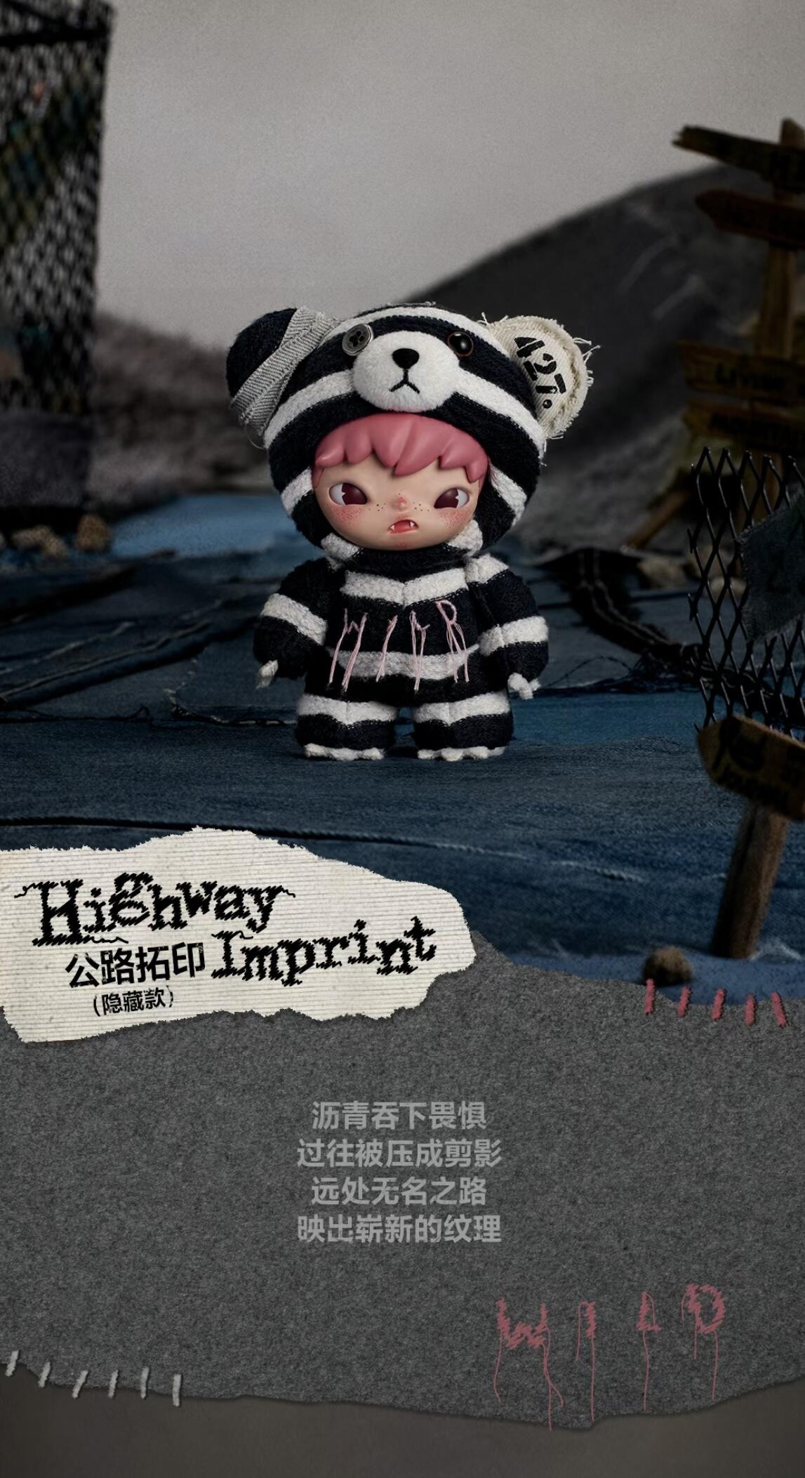 【HIRONO】Road Journal Plush Blind Box