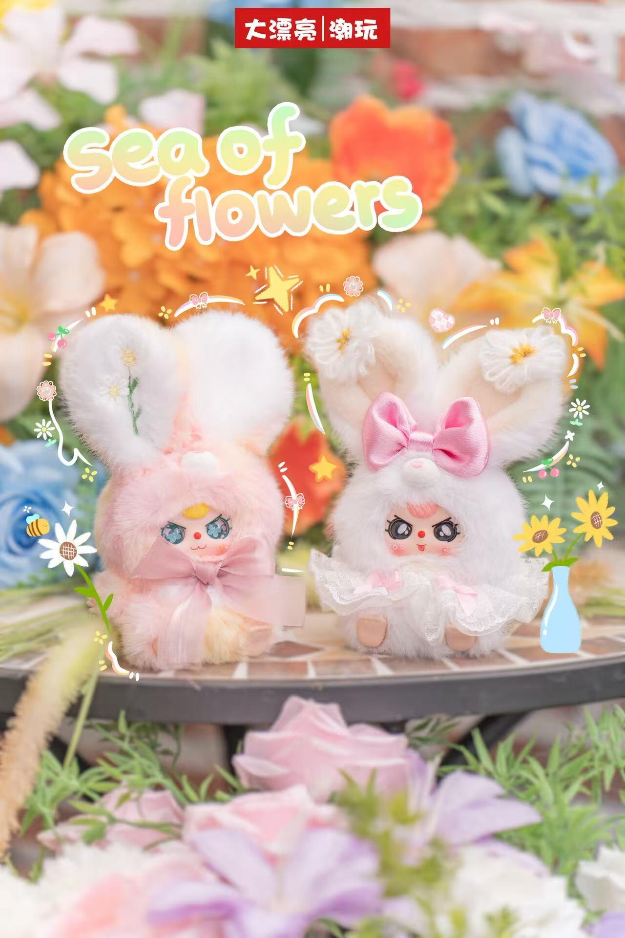 【BABY THREE】Flower Fairy Plush Blind Box