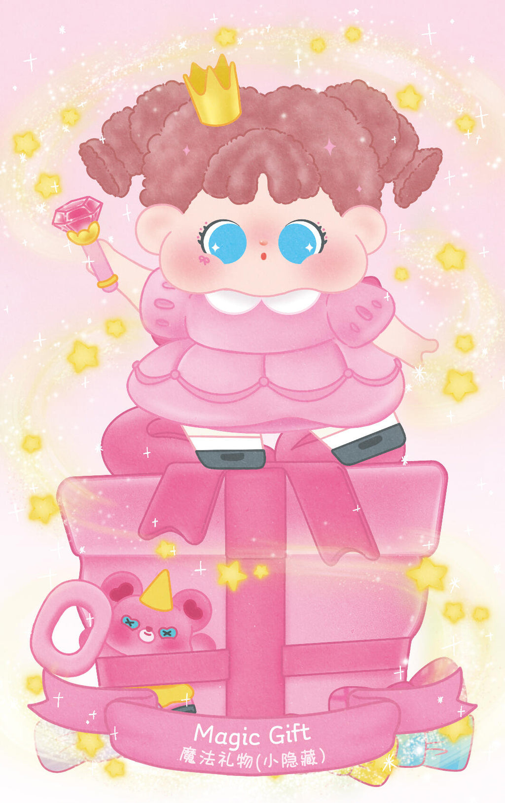 【QOQO】Make a Wish with you Blind Box