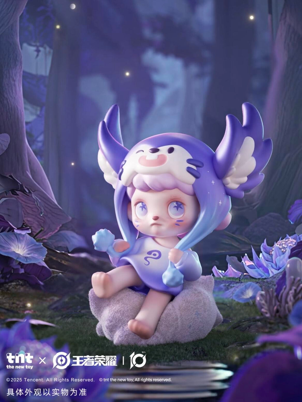 【TNT】HONOR OF KINGS 【Canyon Fan-tasy】Blind Box